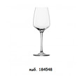 degrenne_184548_muse_red_wine_35cl.png