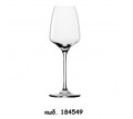 degrenne_184549_muse_white_wine_28cl.png