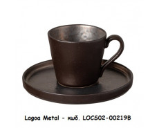 Costa Nova - Lagoa Metal - Tea Cup