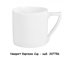Degrenne - Newport - Espresso Cup