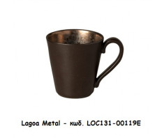 Costa Nova - Lagoa Metal  - Cup w/handle