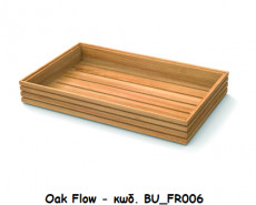Craster Flow Tall Tray 1.1