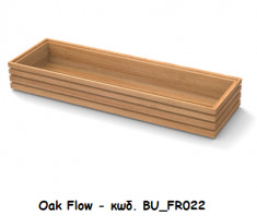 Craster Flow Tall Tray 2.4