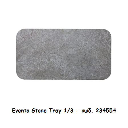 evento stone tray 234554